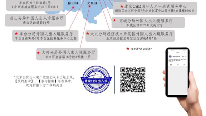 江南官方全站app下载最新版截图1